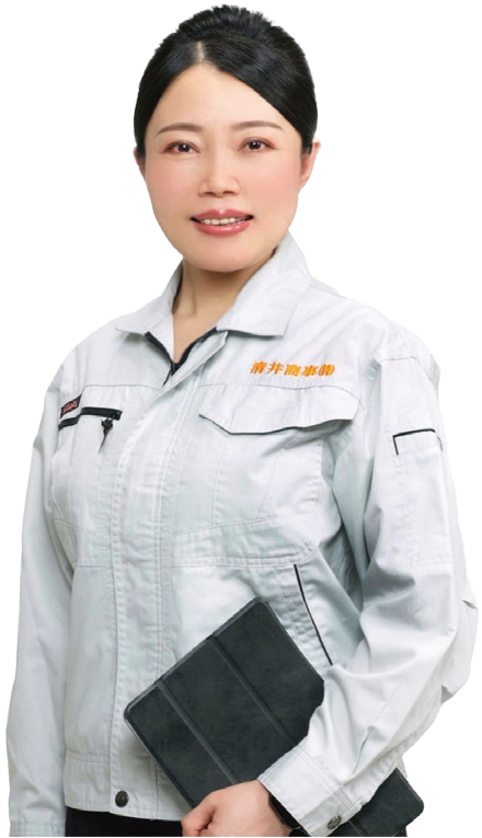 女性の画像